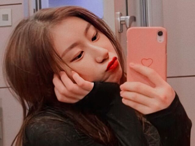 Chaeryeong ( Itzy )