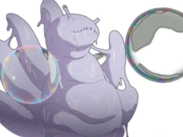 Saiken (6 caudas)