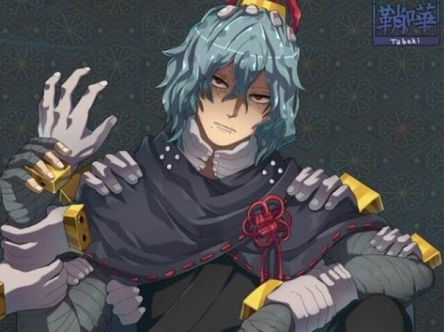 Tomura Shigaraki