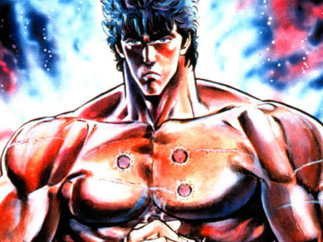 Hokuto no ken