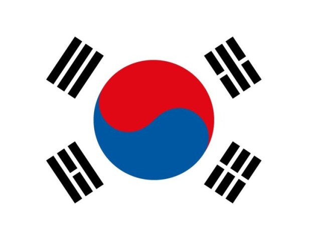 Coreia do sul