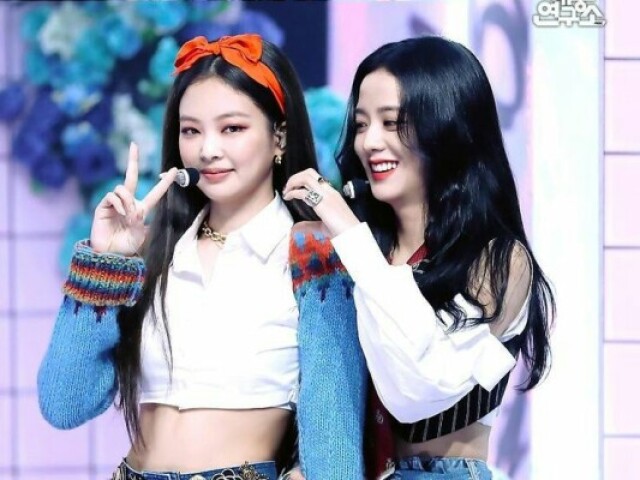 Jensoo