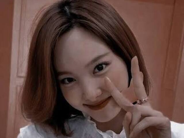 Nayeon