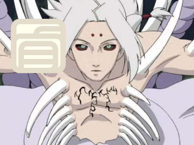 Shikotsumyaku