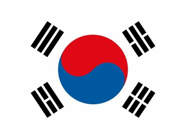 Coreia do sul