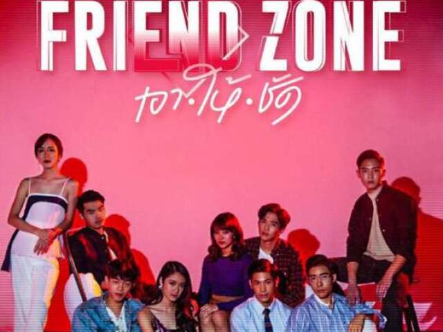 Friend Zone