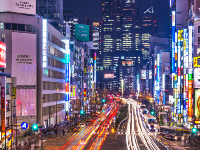 Tokyo no Japão