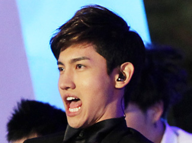 Changmin