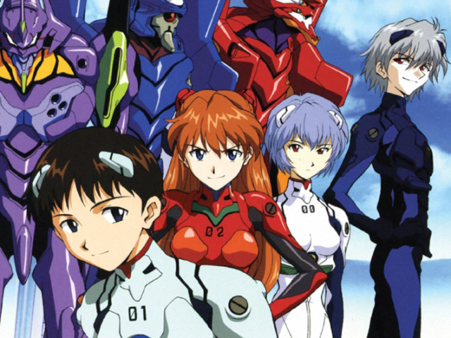 Evangelion