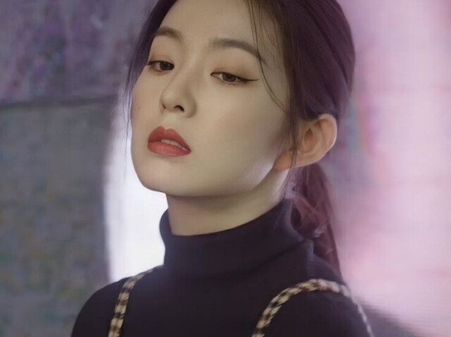 Irene