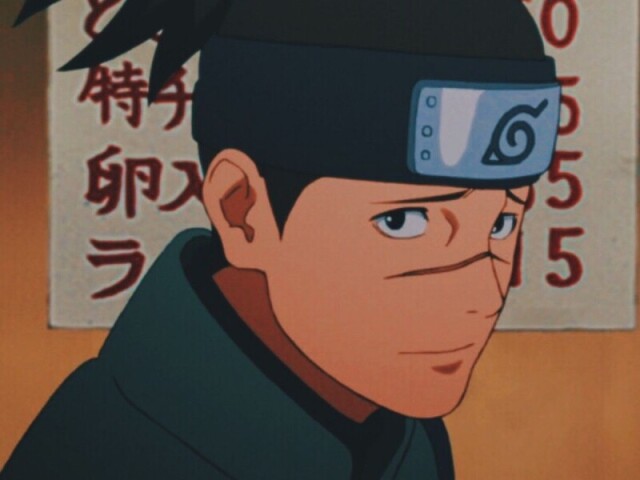 Iruka