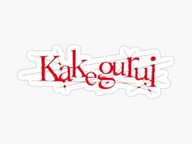 Kakegurui