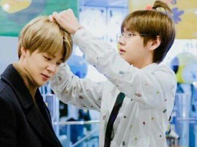 Vmin