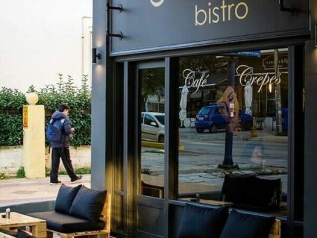 Cafeteria moderna!