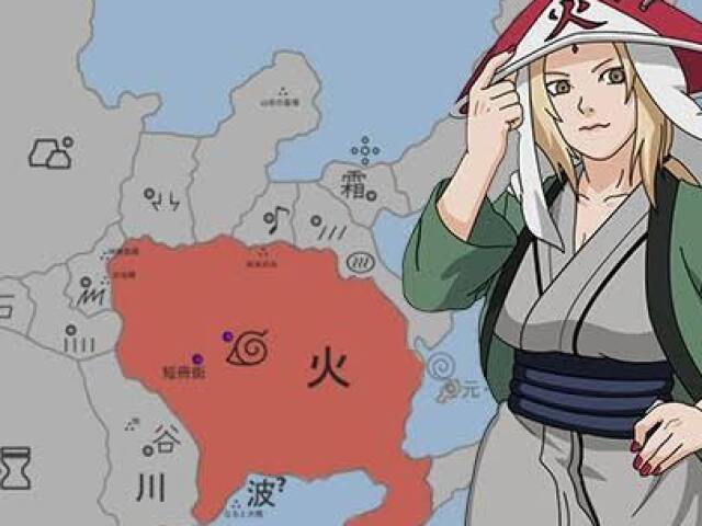 Konohagakure: Vila oculta da folha