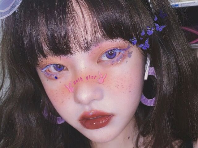 Aesthetic