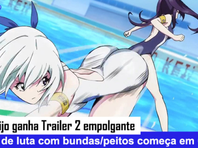 keijo