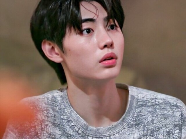 Sunghoon