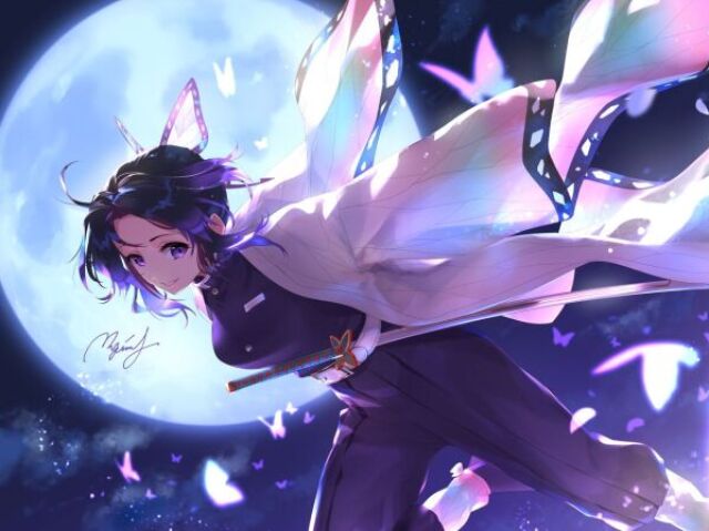 Shinobu Kocho