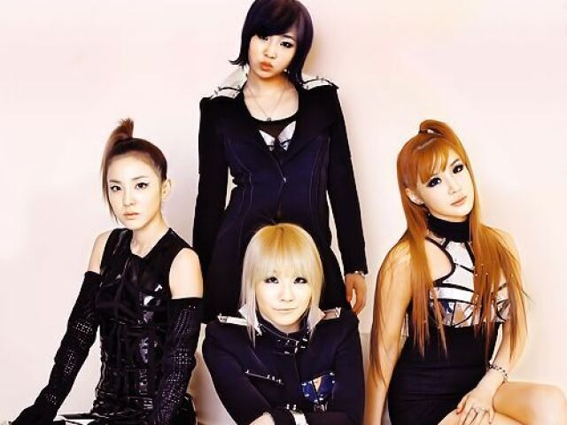 2NE1