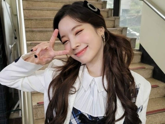 Dahyun