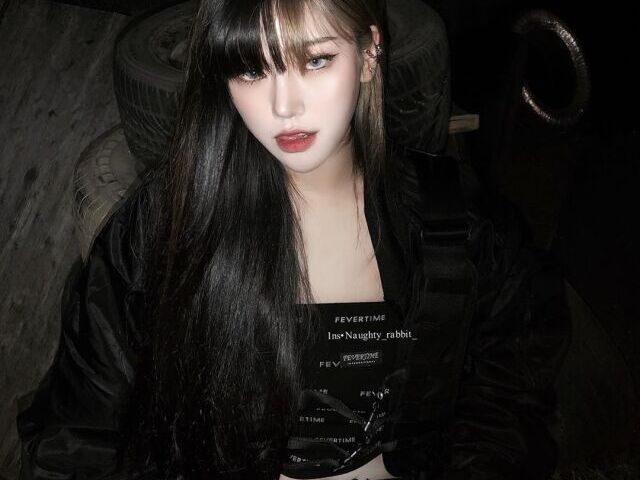Loja dark