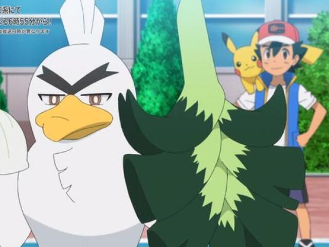 Sirfecht'd de Galar