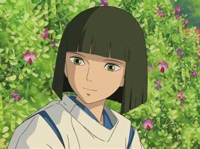 Haku