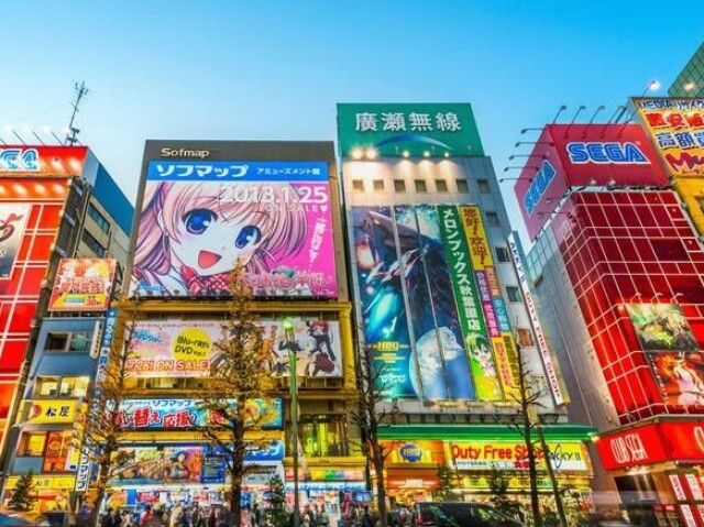 Em uma cidade grande como Tokyo.