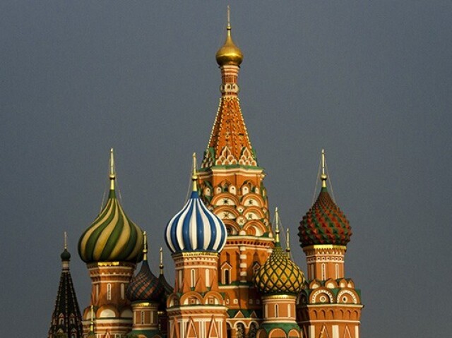 Palacio Rússia
