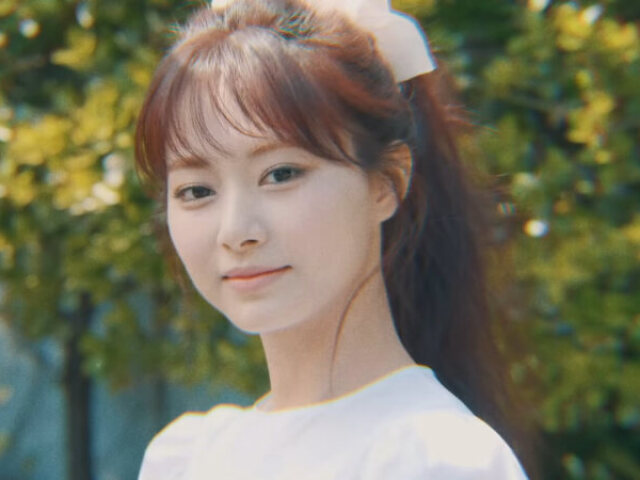 Tzuyu! 🍰