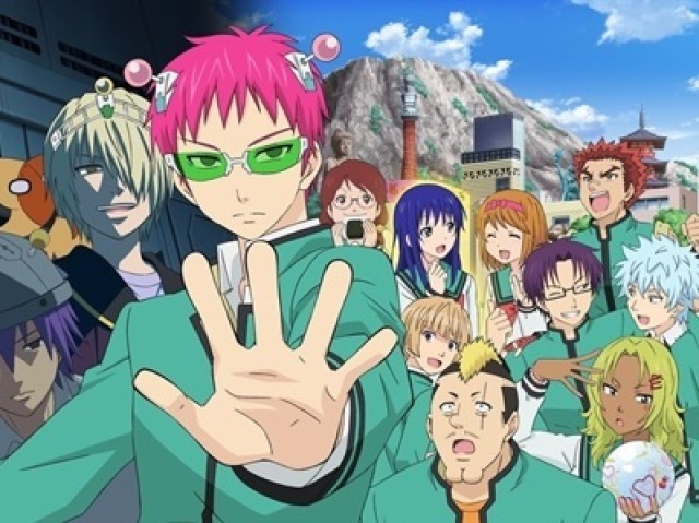 Saiki kusuo no psi nan