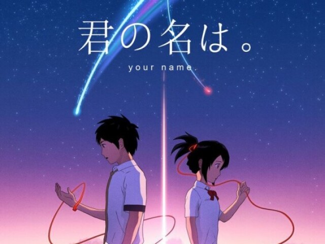 Your name