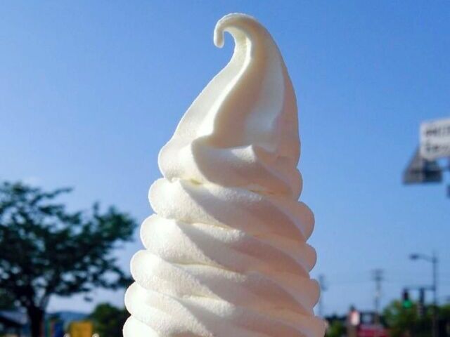 CREME HUM DELICIA