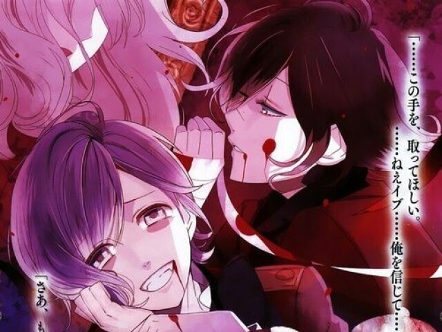 Diabolik lovers