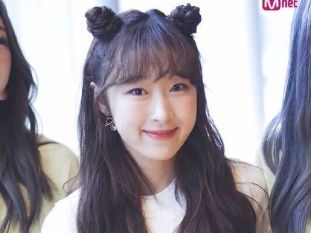 Park Soobin (Cosmic Girls/WJSN)