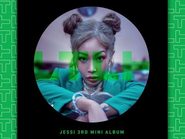 Se você gosta de músicas agitadas, você provavelmente irá gostar de: NUNU NANA de Jessi.