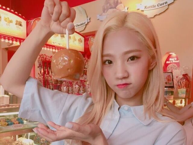 Yeoreum (Cosmic Girls/WJSN)