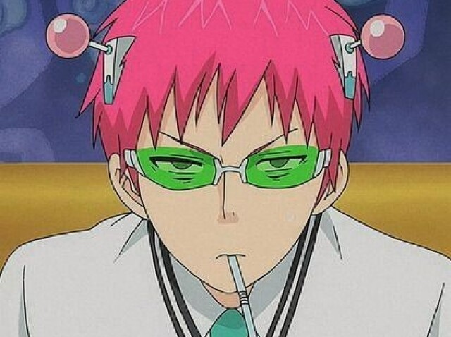 Saiki