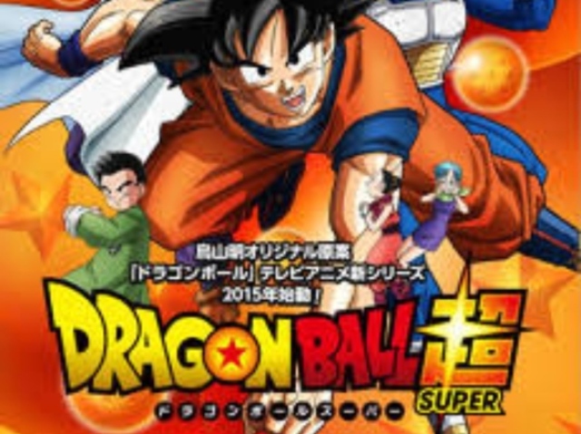 Dragon ball super