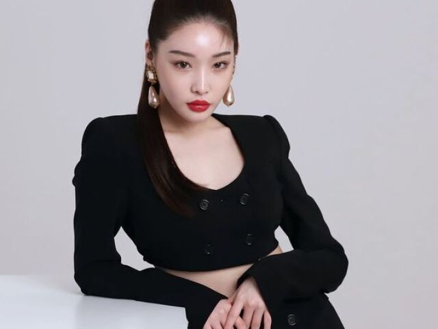 Chungha