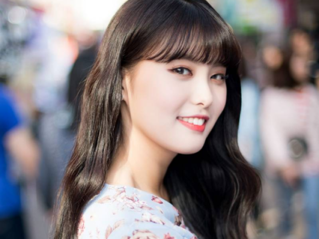 Ahin (momoland)