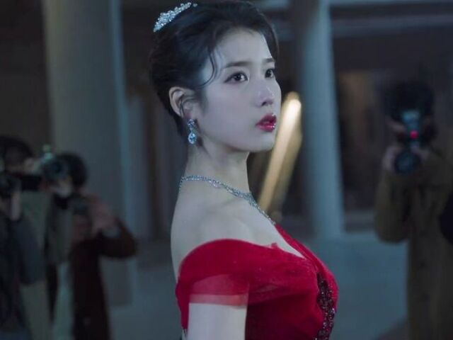 IU - celebrity