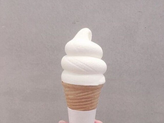 Você tirou sorvete de baunilha ou creme!