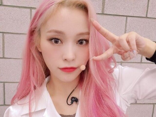 Gowon (Dreamcather)