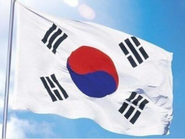 Coreano