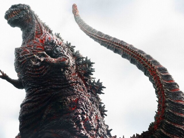 Shin Godzilla