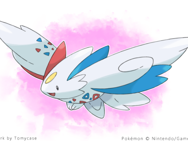 Mega Togekiss