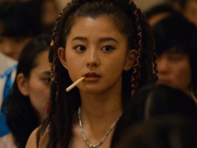 Kuina(Alice in bordeiland)