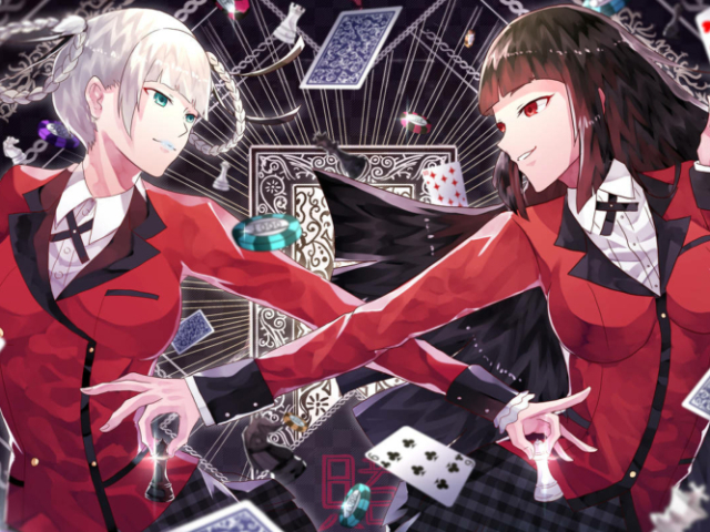 Kakegurui